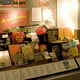 Illustration for article titled Welcome to the Smithsonian’s Atomic Weapons Museum